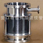 YINGKOU SEAL TECH WELDED BELLOWS